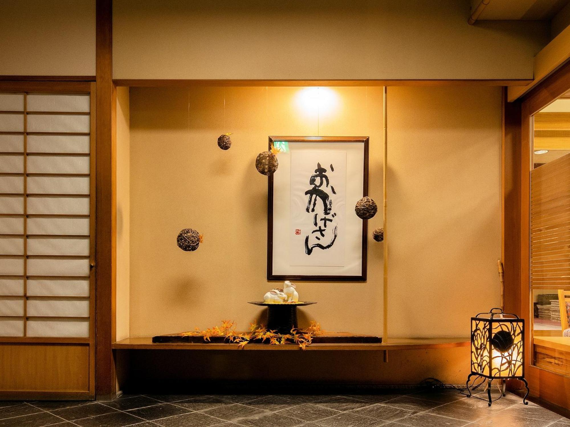Omori Hotel Shibukawa Exterior foto