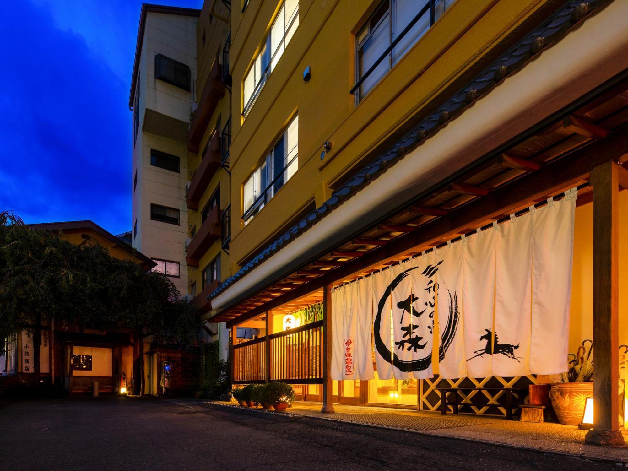 Omori Hotel Shibukawa Exterior foto