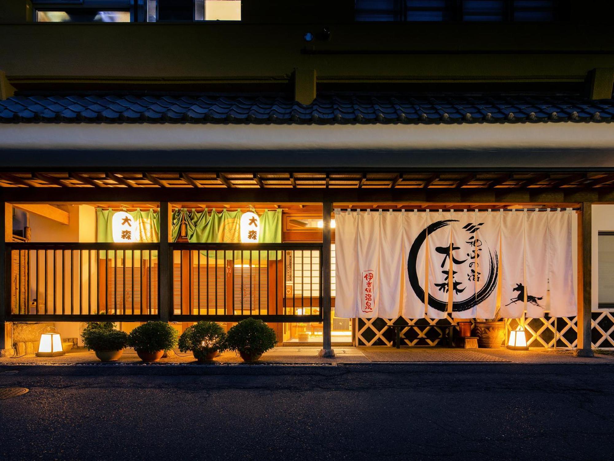 Omori Hotel Shibukawa Exterior foto